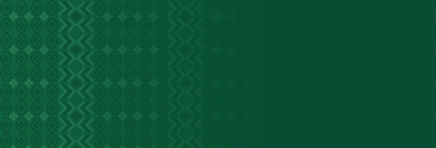 اليوم الوطني السعودي