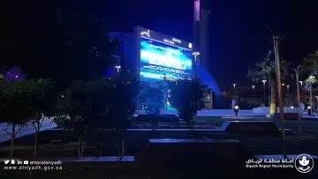 Screens broadcasting national team matches Screens broadcasting national team matches