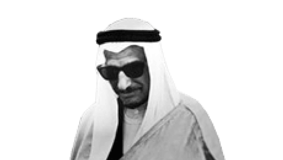الأمير/ فهد بن فيصل بن فرحان