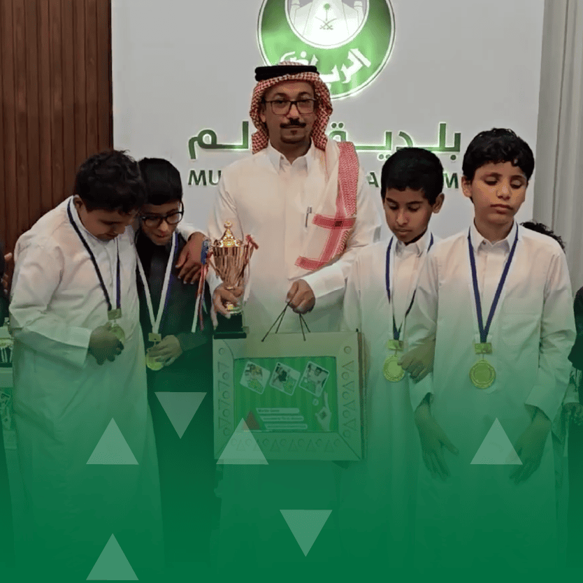 بلدية الدلم تنظم بطولة «البلي للمكفوفين والأشخاص ذوي الإعاقة»