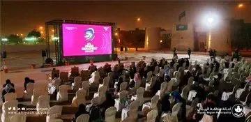 Screens broadcasting national team matches Screens broadcasting national team matches