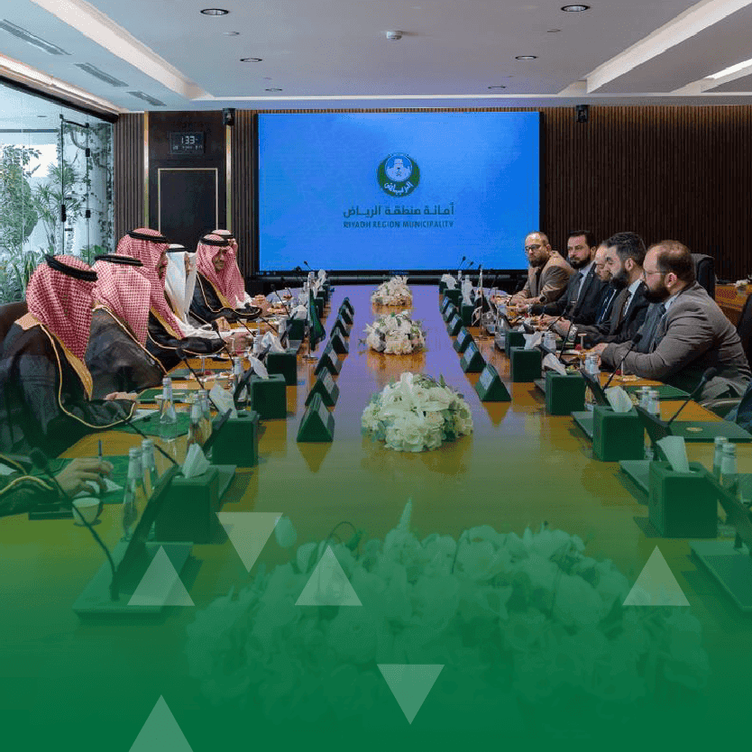 سمو أمين منطقة الرياض يستقبل وزير الإدارة المحلية والبيئة السوري