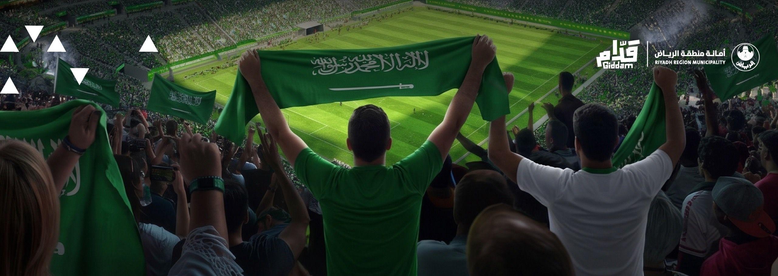 مواقع متنوعة تعرض مباريات كأس العالم 2026م