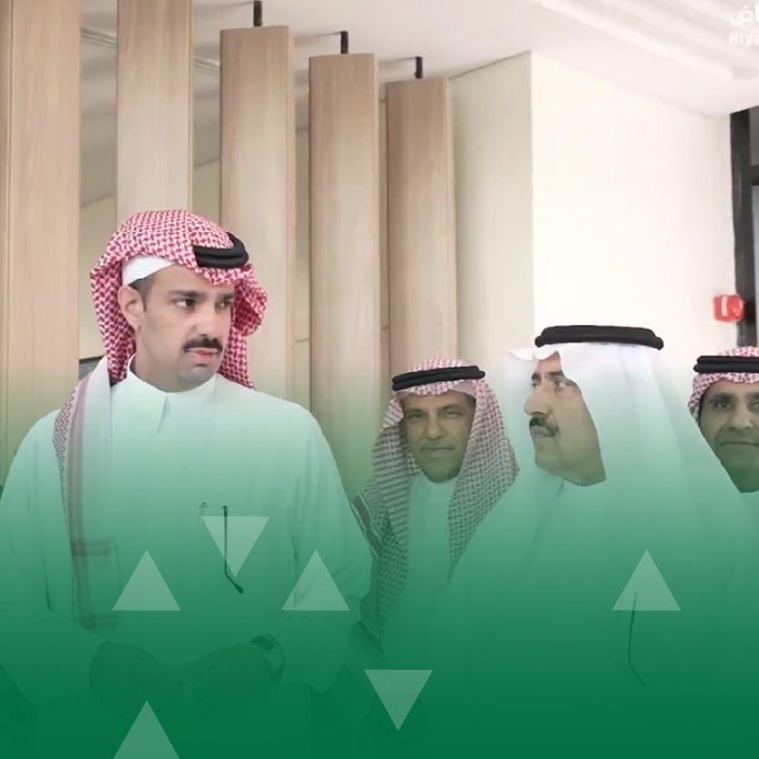 أمين منطقة الرياض يُدشّن مكاتب “مدينتي” ضمن برنامج تحوّل الرياض البلدي