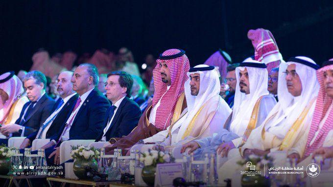 First Arab-European Cities Dialogue Forum, hosted by the Riyadh Region Municipality First Arab-European Cities Dialogue Forum, hosted by the Riyadh Region Municipality