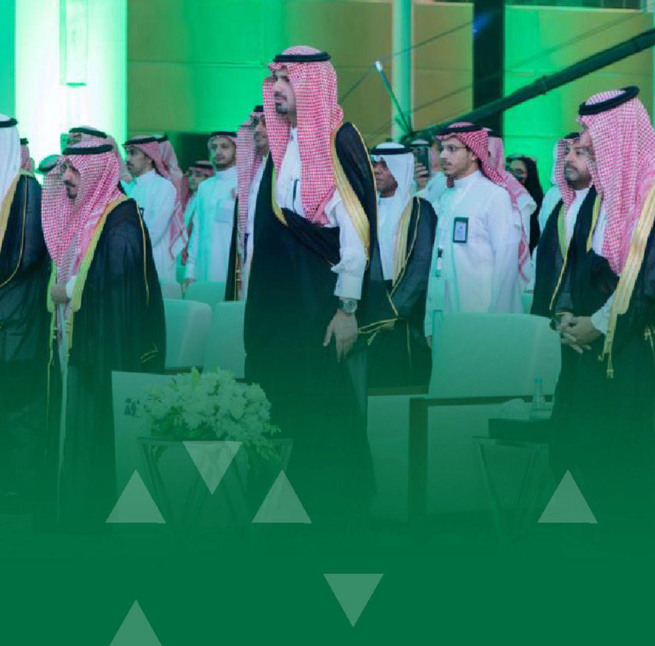 سمو أمين منطقة الرياض يرعى ملتقى وجائزة عزوة للمشاركة المجتمعية  ويكرم الفائزين بالجائزة