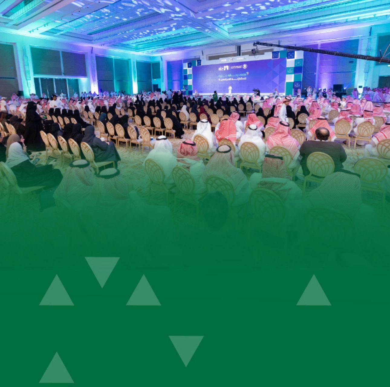 اختتام فعاليات ملتقى وجائزة "عزوة" للمشاركة المجتمعية بحضور قيادات وخبراء وممارسين في التنمية المجتمعية