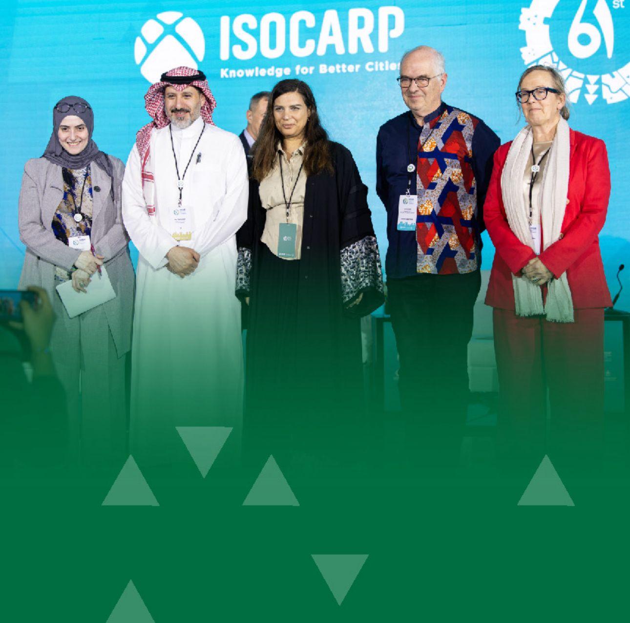 المجلس العالمي لمخططي المدن والأقاليم 61 يختتم أعماله في العاصمة، والإعلان رسميًا عن انضمام أمانة الرياض لعضوية المنظمة العالمية ISOCARP