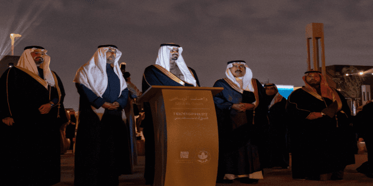 سمو أمين منطقة الرياض يفتتح "واحة التحلية" ضمن سلسة واحات الرياض