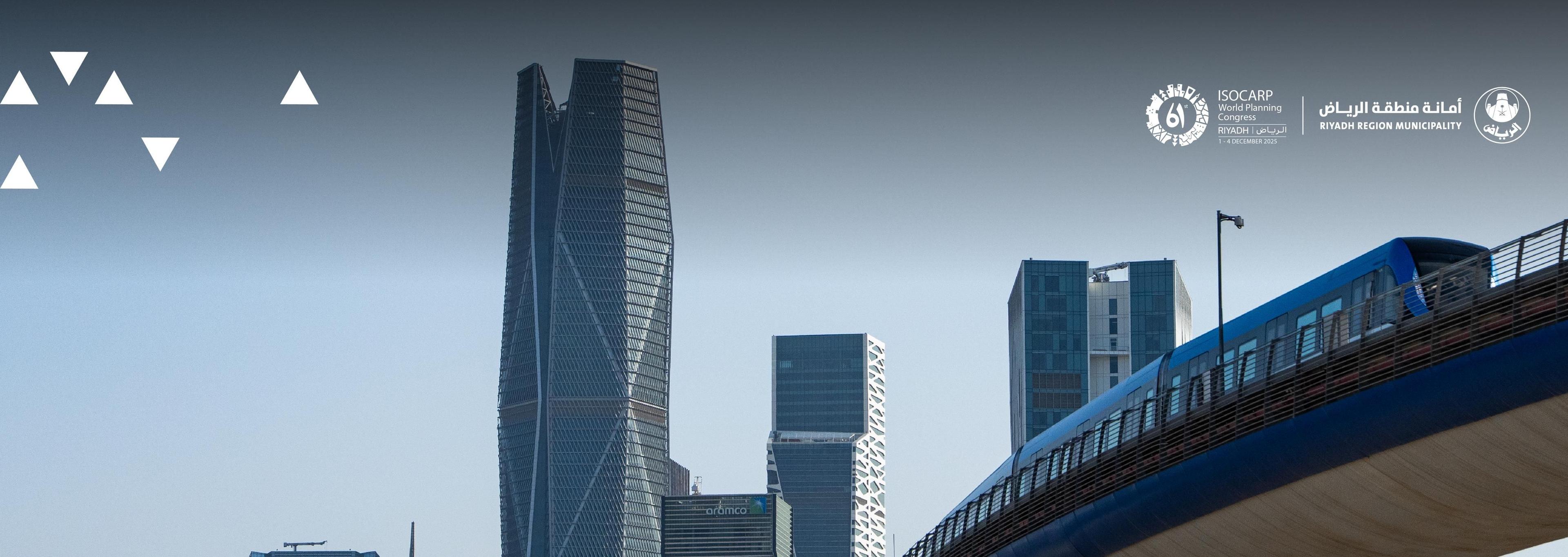 600 Speakers from Around the World Participate in the World Urban Planning Council Activities