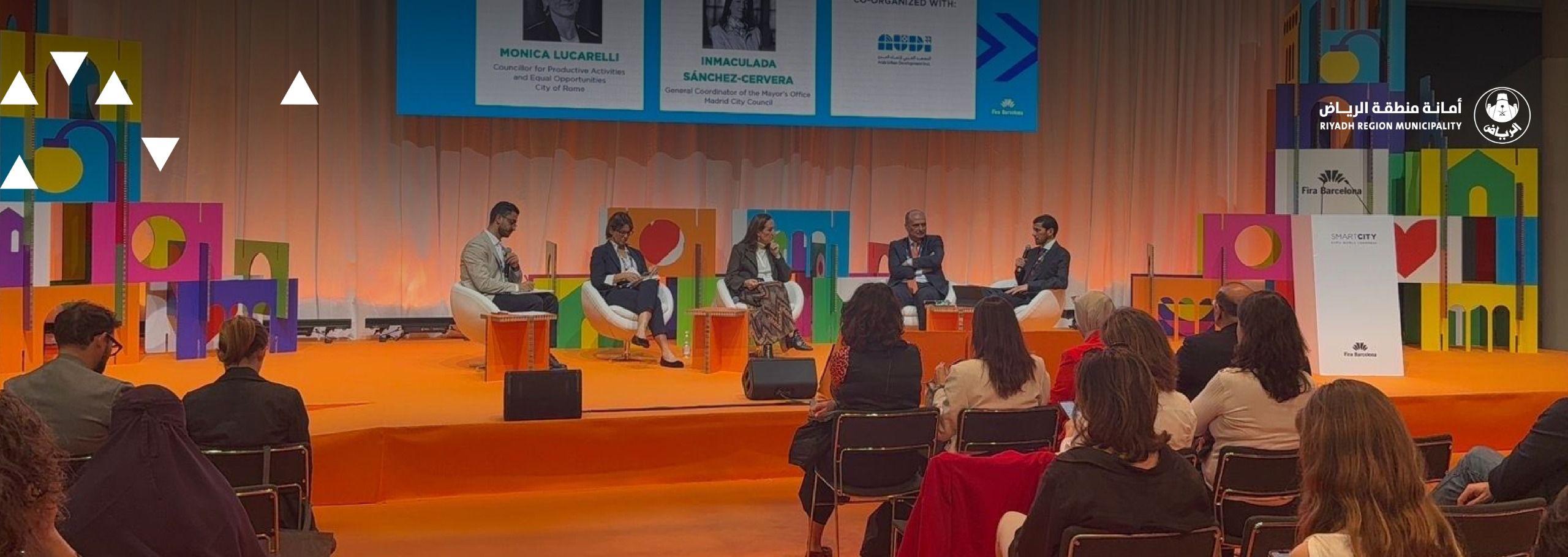 Riyadh Region Municipality Participates in the Smart City Expo World Congress in Barcelona