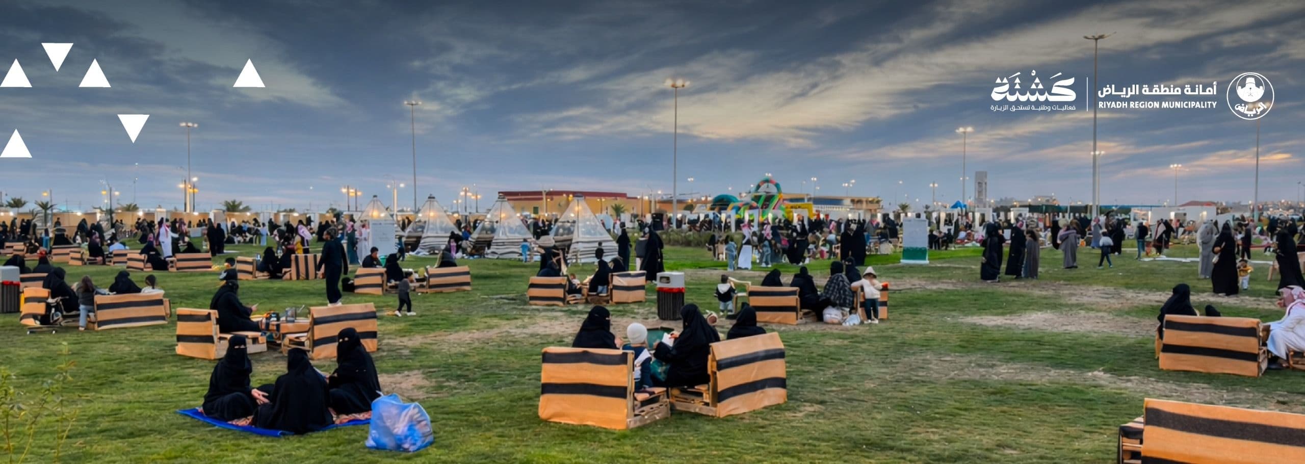 “Kashta” Event Launches Across 46 Destinations in Riyadh Region Governorates and Centers