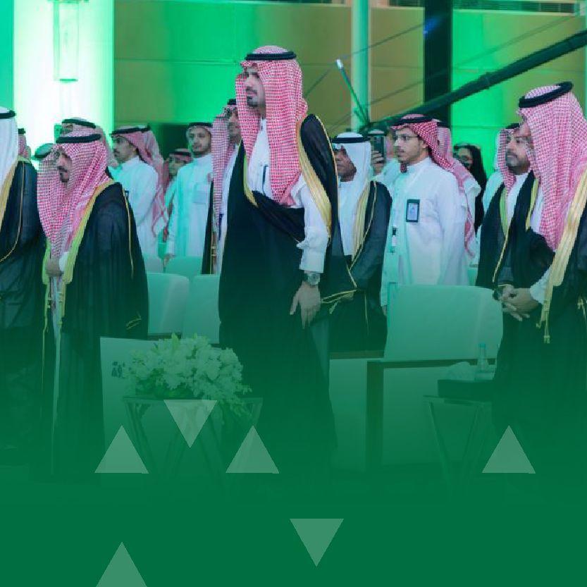 His Highness the Mayor of Riyadh Region Sponsors the Ezwah Forum and Award for Community Participation and Honors the Winners