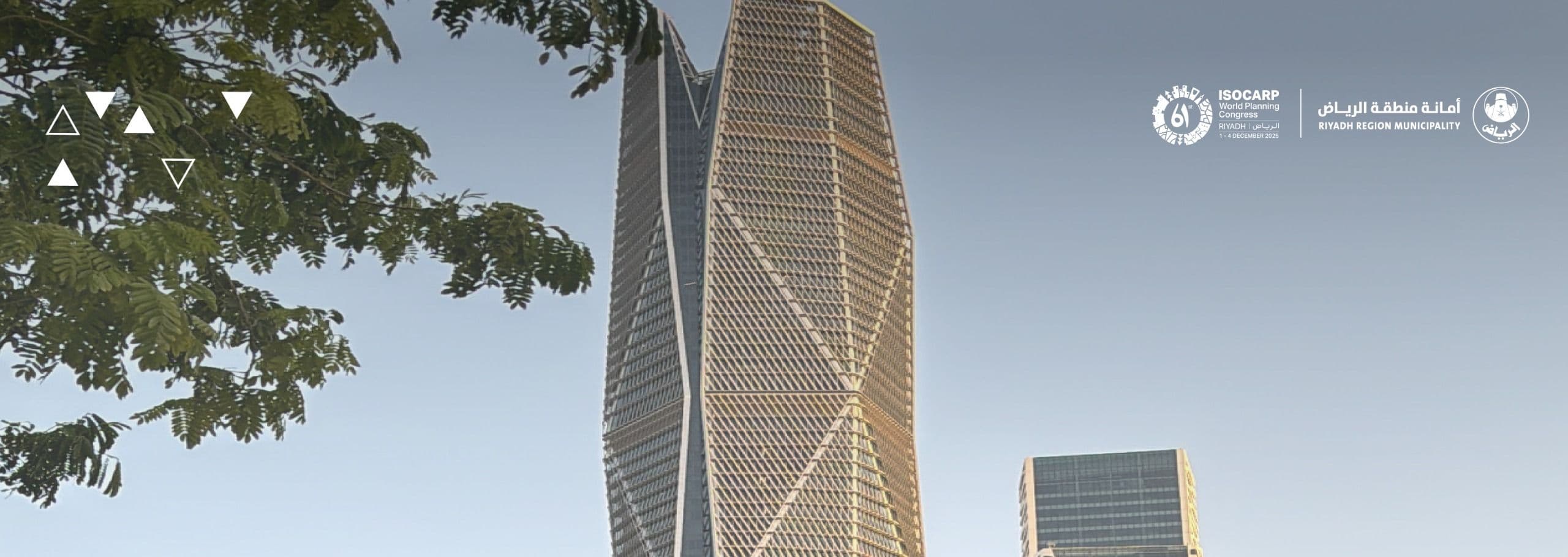 أمانة منطقة الرياض تقبل أعلى عدد أوراق علمة في تاريخ المجلس العالي