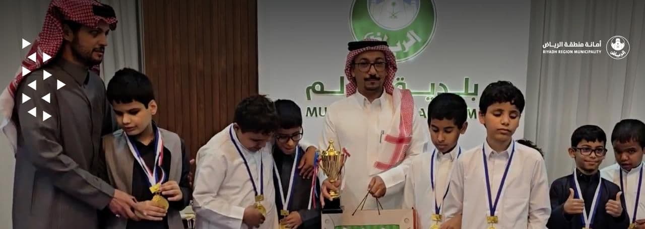 بلدية الدلم تنظم بطولة «البلي للمكفوفين والأشخاص ذوي الإعاقة»