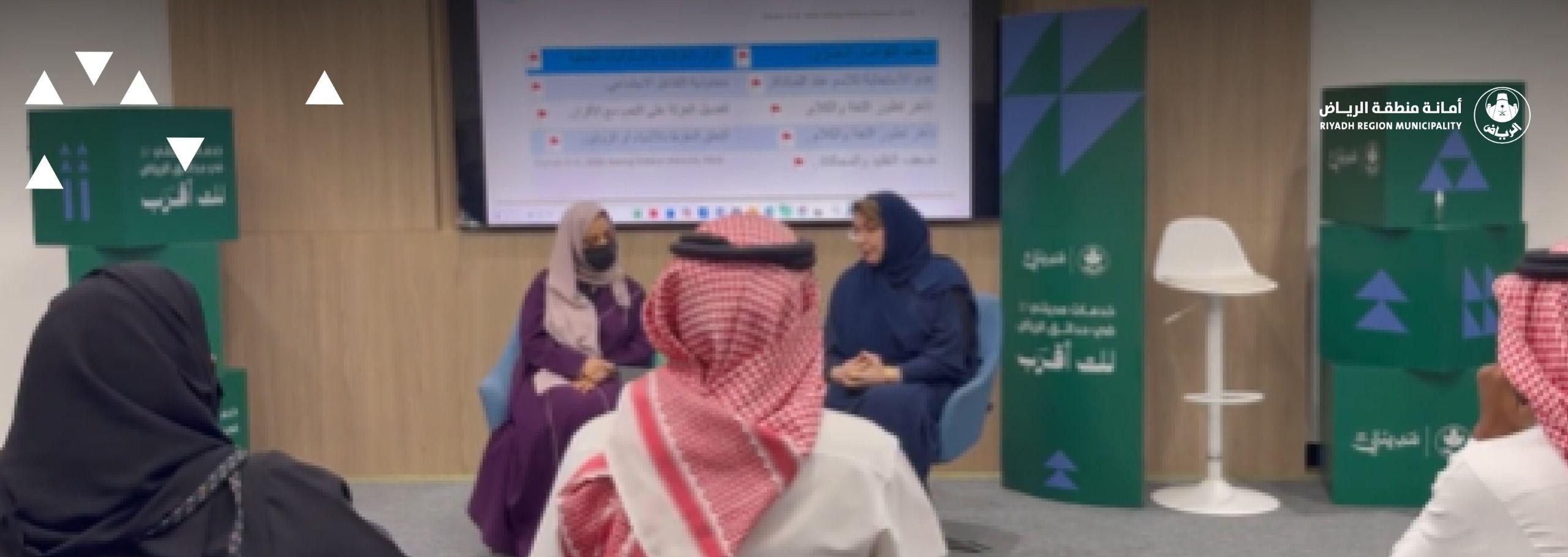 فهمٌ يعزّز الوعي.. ودعمٌ يوسّع الأثر