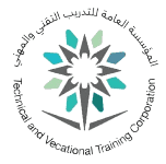 المؤسسة العامة للتدريب التقني والمهني
