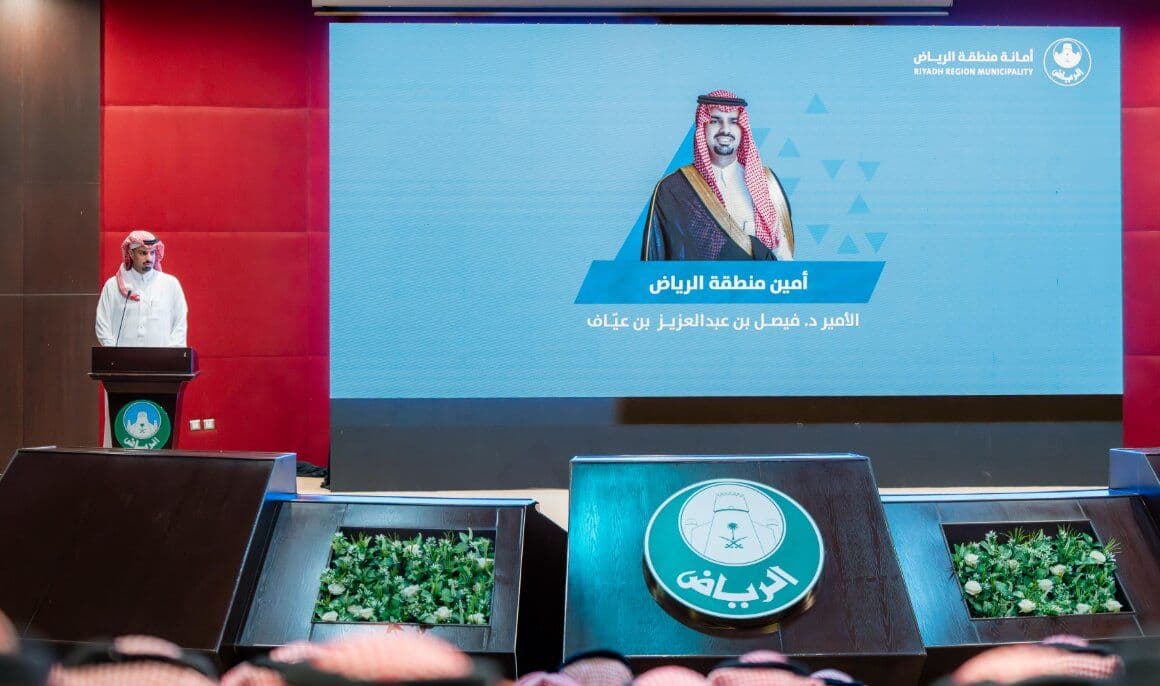 His Highness the Mayor of Riyadh Region Meets with Newly Joined Staff at the Municipality