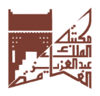 مكتبة الملك عبدالعزيز العامة