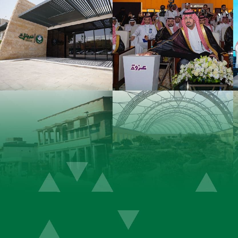 Riyadh Municipality in 2025… A Year of Integrated Efforts and Diverse Achievements