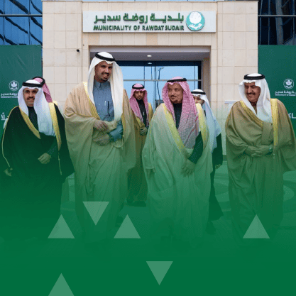 سمو أمين منطقة الرياض يزور روضة سدير ويفتتح مبنى بلدية روضة سدير