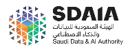 الهيئة السعودية للبيانات والذكاء الاصطناعي - (اتفاقية ملحقة)