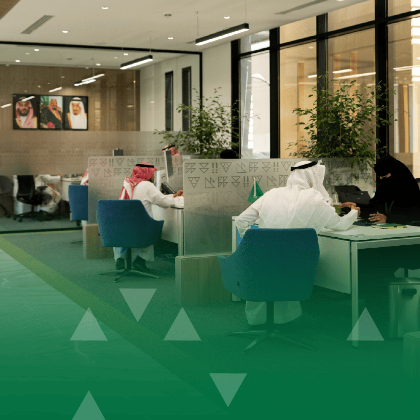 أمانة الرياض تعلن مواعيد إجازة عيد الفطر لمكاتب "مدينتي" واستمرار الخدمات عبر مركز 940