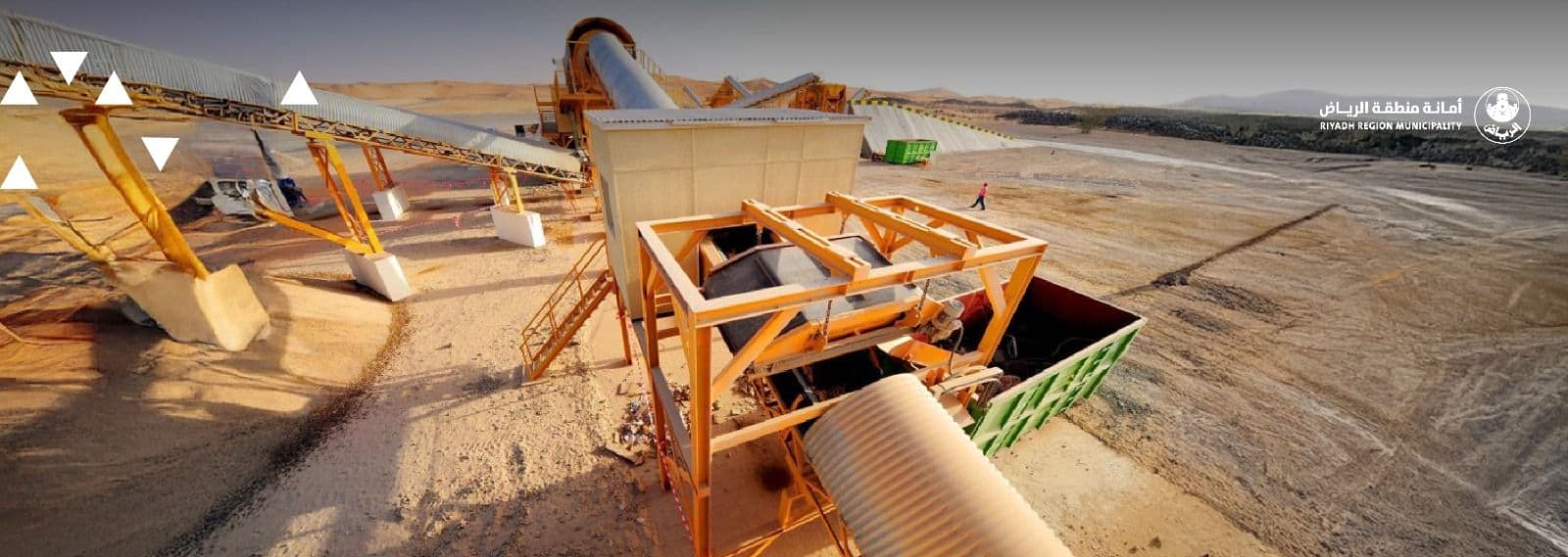 : Construction Waste Recycling Initiative