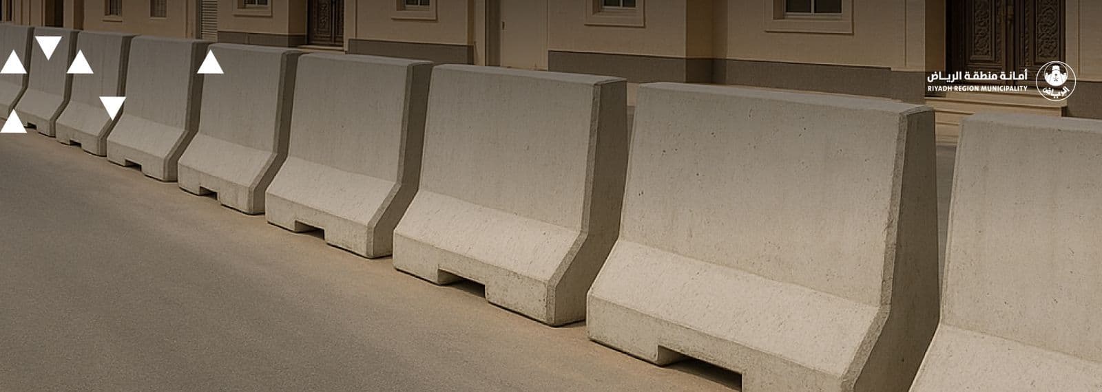 مبادرة إزالة الحواجز الخرسانية