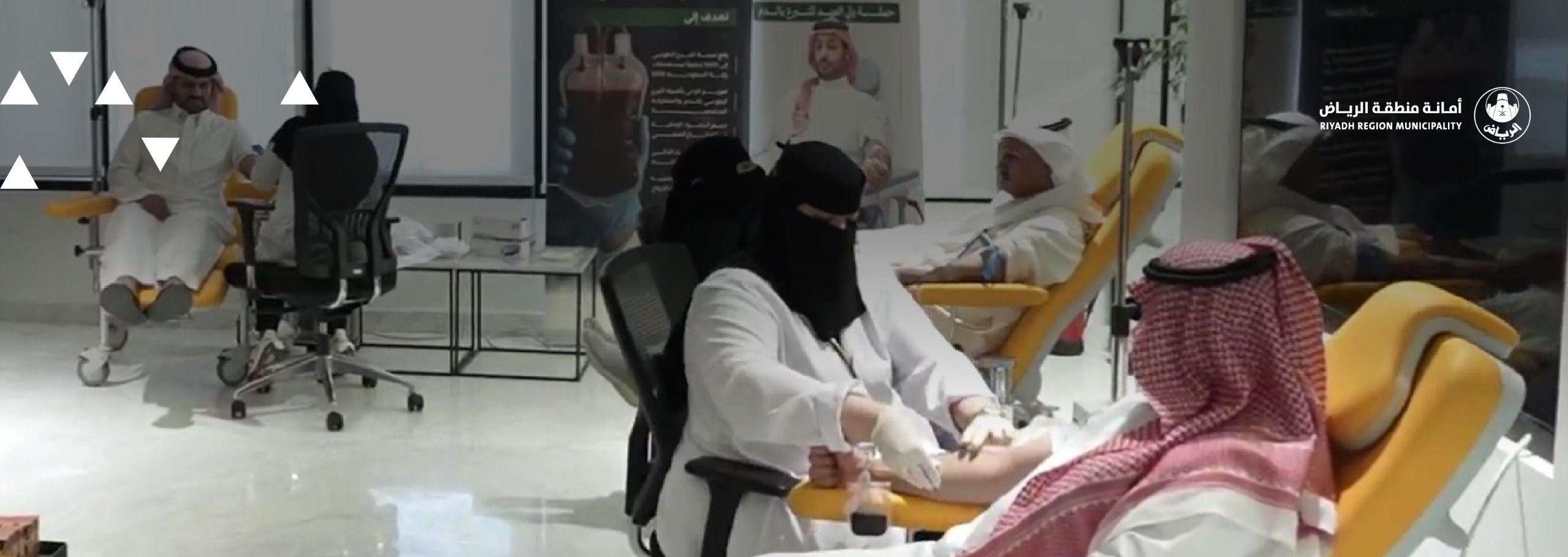 مبادرة حملة للتبرع بالدم