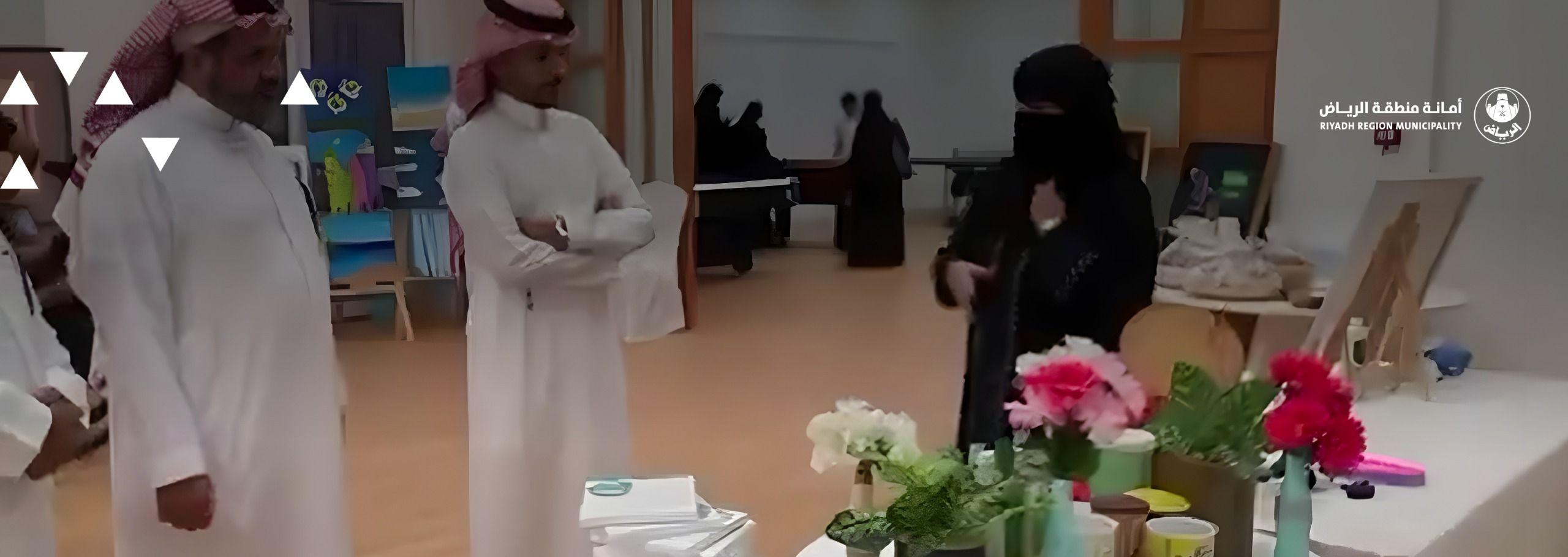 اليوم العالمي للشباب