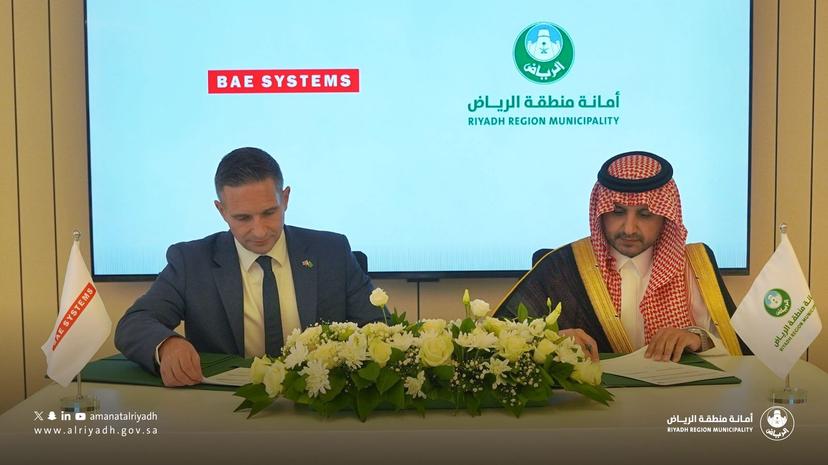 Riyadh Region Municipality signed a cooperation agreement with BAE Systems KSA to empower people with disabilities and support the operation of the municipal center Riyadh Region Municipality signed a cooperation agreement with BAE Systems KSA to empower people with disabilities and support the operation of the municipal center
