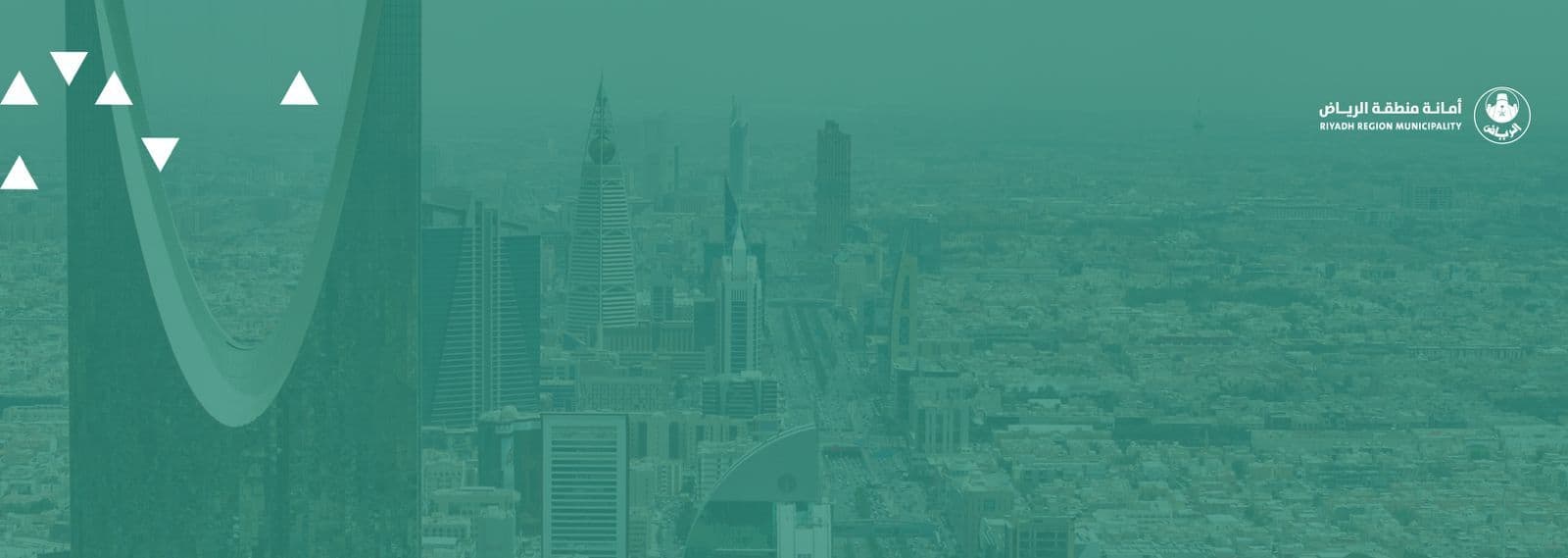 ملتقى عزوة للمشاركة المجتمعية