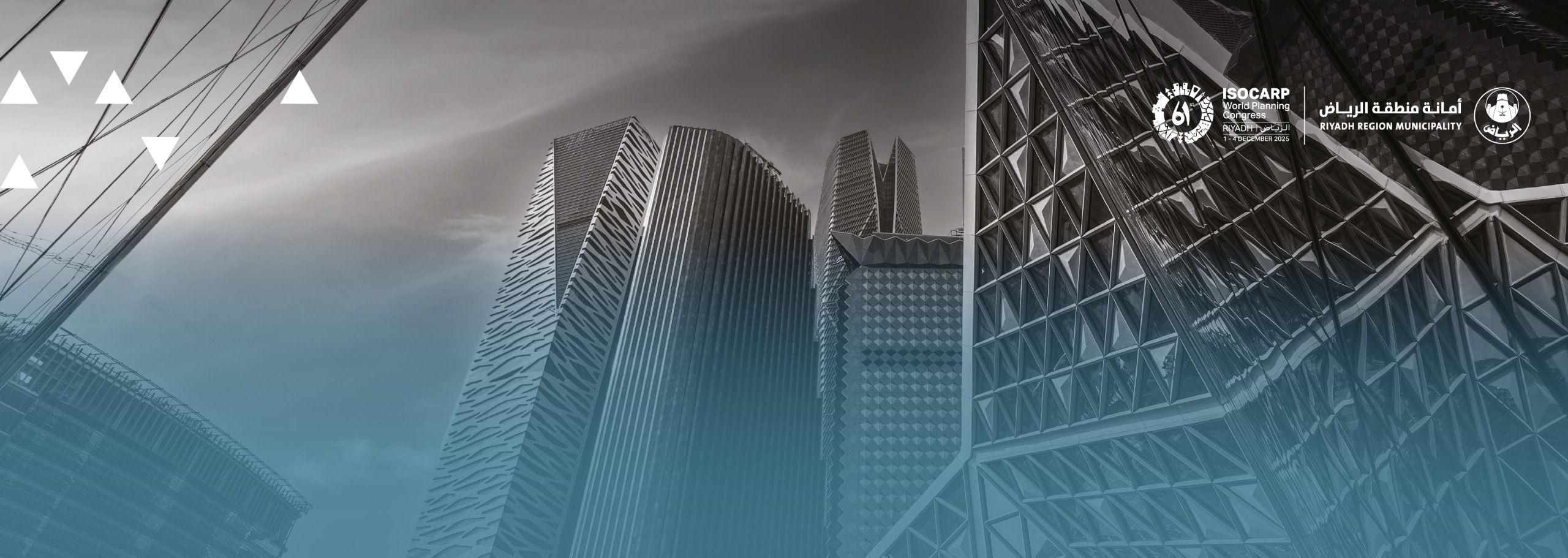 البث المباشر للافتتاح الافتراضي لأعمال المجلس العالمي الـ61 للتخطيط العمراني