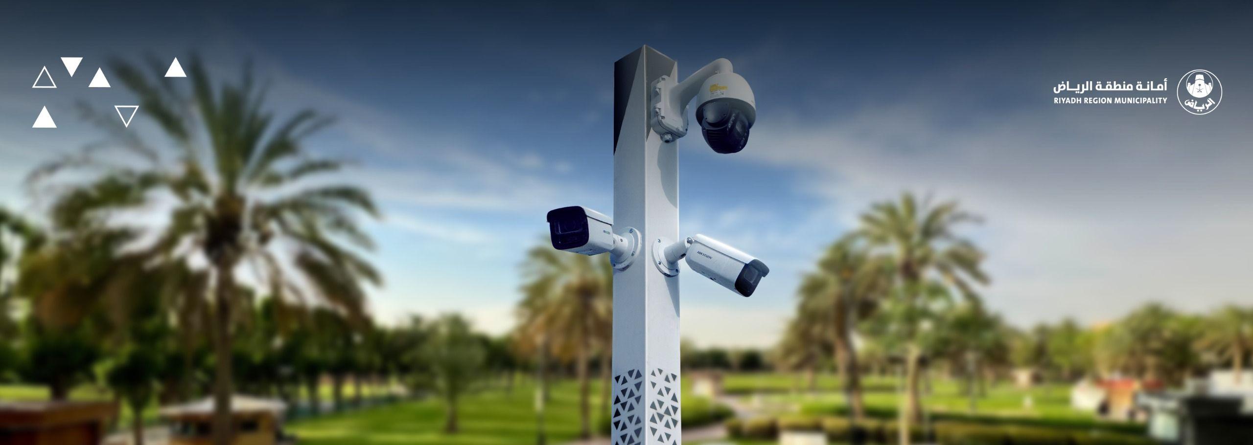 مشروع الرقابة الذكية على الحدائق