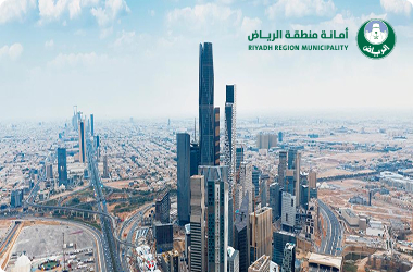منتدى الرياض الاقتصادي
مركز الرياض الدولي للمؤتمرات والمعارض
منتدى الرياض الاقتصادي
مركز الرياض الدولي للمؤتمرات والمعارض